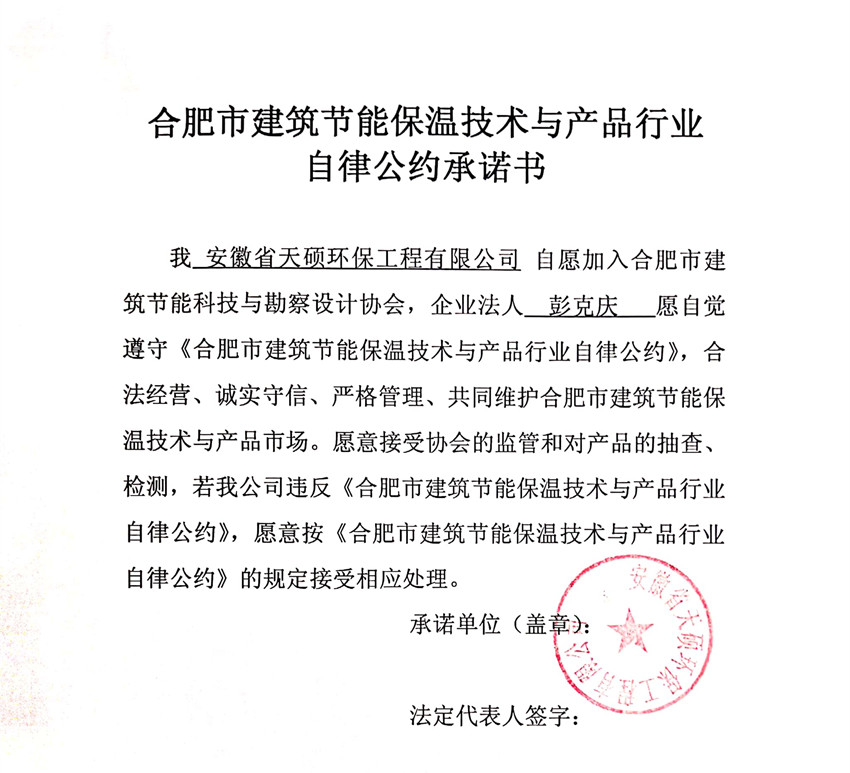 新文档 2019-05-22 19.31.49_11_副本.jpg