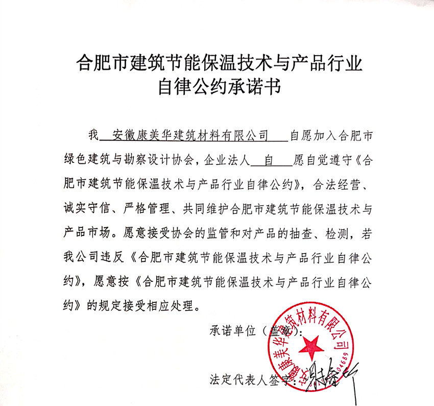 新文档 2019-05-22 19.31.49_7.jpg