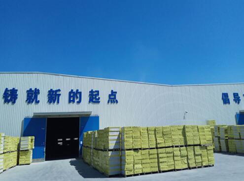 【优秀保温企业（系统供应商）】安徽新起点装饰工程有限公司