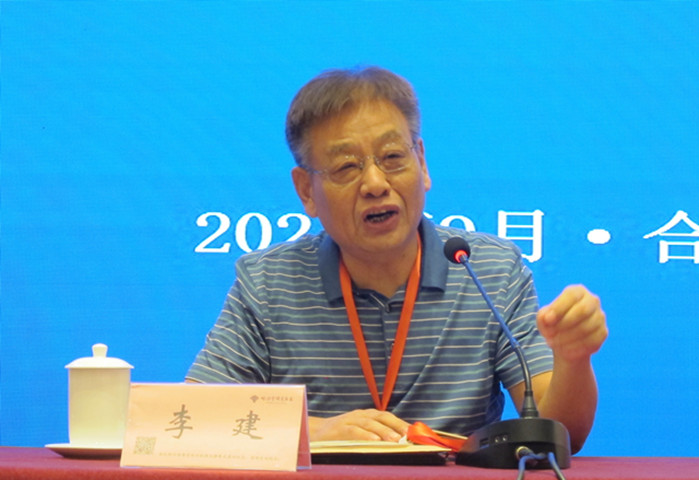 4-李建 (1)_副本.jpg