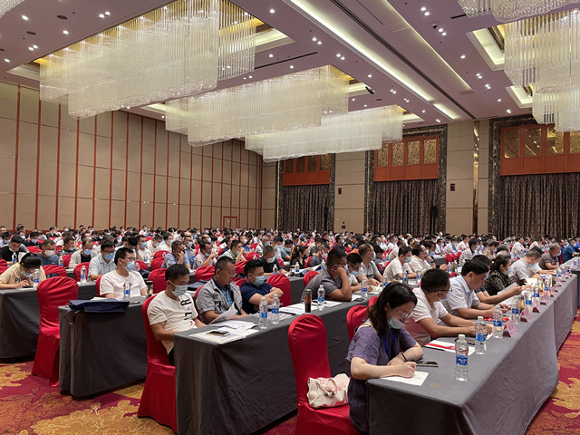 6手机大会全景 (1)_副本.jpg